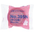 日東電工養生テープ　No395N　さくら　50mm×25m　90巻入り