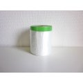 布マスカーテープ　550mm×25m　60巻入り