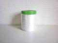 布マスカーテープ　550mm×25m　60巻入り