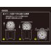 画像4: AirRevolution ミストファン BIG 業務用 大型ミスト扇風機 屋外冷却 熱中症対策 (4)