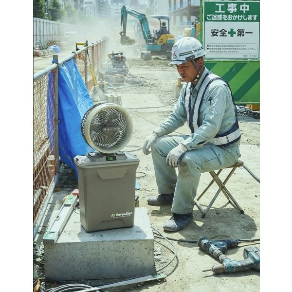 画像11: AirRevolution ミストファン 充電式 屋外 扇風機 選べる3色 首振り 熱中症対策