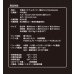 画像5: AirRevolution ミストファン BIG 業務用 大型ミスト扇風機 屋外冷却 熱中症対策 (5)