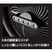 画像5: AirRevolution ミストファン 充電式 屋外 扇風機 選べる3色 首振り 熱中症対策 (5)