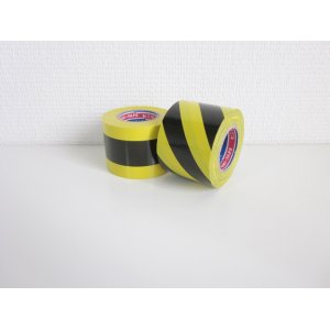 画像: ビニールトラ柄テープ　45mm×10m　100巻入り