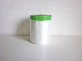 画像: 布マスカーテープ　550mm×25m　60巻入り