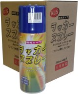 画像: ラッカースプレー　赤　6本入り