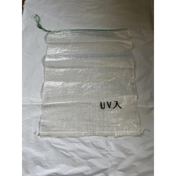 画像2: クリアー土のう袋　480×620　50枚入り (2)