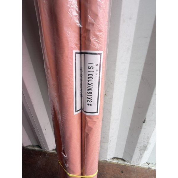 画像2: 【残り3セット】建築養生用ポリフィルム #03（約0.015mm厚） 1800mm×100m 【S（シングル）巻】 5本入り (2)