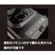 画像6: AirRevolution ミストファン 充電式 屋外 扇風機 選べる3色 首振り 熱中症対策 (6)