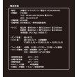 画像5: AirRevolution ミストファン BIG 業務用 大型ミスト扇風機 屋外冷却 熱中症対策 (5)